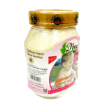 Baby Bath Powder – 200g - Image 2