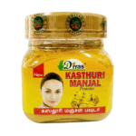 Kasthuri Manjal Powder – 100g